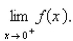Find the value of   Select the correct Answer   A)    B)    C)    D)    E)   