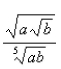Use the Law of Exponents to rewrite and simplify the expression.  
