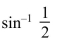Find the exact value of the given expression.  