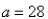 A box with an open top is to be constructed from a rectangular piece of card board with dimensions   in.by   in.by cutting out equal squares of side   at each corner and then folding up the sides as in the figure.Express the volume   of the box as a function of    