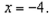 the graph as shown to determine the following limits, and discuss the continuity of the function at