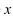 Suppose the deflection D of a beam of length L is where is the distance from one end of the beam. Find the value of x that yields the maximum deflection.