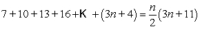 Use mathematical induction to prove the formula for every positive integer n. Show all your work.