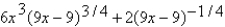 Factor the expression by removing the common factor with the smaller exponent.   A)     B)     C)     D)     E)    