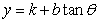 Which set of parametric equations represents the following line or conic? Use   and   . Hyperbola: vertices   foci   A)     B)     C)     D)     E)    