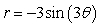 Find the graph of the following polar equation.   A)      B)      C)     D)      E)   