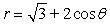 Find any zeros of r on the interval   .   A) zeros:   B) zeros:   C) zeros:   D) zeros:   E) zeros:  