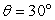  A projectile is launched from ground level at an angle of  \theta  with the horizontal. The initial velocity is   feet per second and the path of the projectile is modeled by the parametric equations   and   . Use a graphing utility to graph the paths of a projectile launched from ground level with the values given for  \theta  and   . Use the graph to approximate the maximum height and range of the projectile to the nearest foot.   ,   A) maximum height  \approx  49 feet range  \approx 4 feet B) maximum height  \approx  4 feet range \approx  49 feet C) maximum height  \approx  33 feet range  \approx  92 feet D) maximum height  \approx  92 feet range  \approx  33 feet E) maximum height  \approx  43 feet range  \approx 8 feet 
