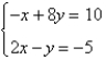 Determine which ordered pair is a solution of the system.   A) (1, -2)  B) (2, 1)  C) (-5, 4)  D) (-2, 1)  E) (-4, -5) 