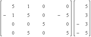 Find the product.    A)      B)      C)      D)      E) cannot multiply