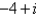 Find the trigonometric form of the complex number shown below.   A)     B)     C)     D)     E)    