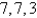 Find a polynomial with the given zeros.   A)    B)    C)    D)    E) none of these