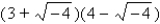 Do the operation and express the answer in a + bi form.   A) 16 - 3 i B) - 16 + 2 i C) - 3 + 2 i D) 3 - 2 i E) 16 + 2 i