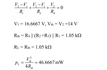       Answers:  