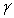 What is the name of the following Greek alphabetic character?   A) Epsilon B) Zeta C) Gamma D) Lambda