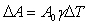 When an aluminum cookie sheet is placed in an oven and heated up, it expands due to the temperature change.The change in area of the cookie sheet is modeled using the following equation:   where   change in area in     original area in     area coefficient of thermal expansion   change in temperature in   What is the appropriate unit for   if the preceding equation is to be homogeneous in units?