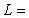 The conduction heat transfer rate through a wall is modeled by the following equation:   where   heat transfer rate in     thermal conductivity of the wall   area of the wall in     wall thickness in     steady-state temperature difference between the inside and the outside surfaces of the wall, in   What is the appropriate unit for k if the preceding equation is to be homogeneous in units?