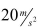 A motorcyclist who weighs 150lbs accelerates his 200kg motorcycle at a rate of   over a distance of 100 yards in 5 seconds. Convert all of the values given to SI units. Motorcyclist weight: ______ N Motorcycle weight: _______kg Speed: _____ m/s2 Distance: ____m Time: ______ sec<div style=padding-top: 35px> 