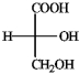 Instructions: Convert the Fischer projections into tetrahedral representations, and assign R or S stereochemistry to each. -Convert and assign:  