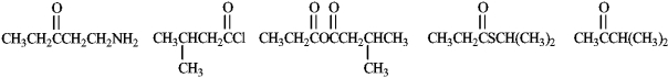 Circle any of the following structures that are not considered to be derivatives of carboxylic acids.  