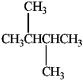 How many stereoisomers of 2,3-dimethylbutane exist? A) 1 B) 2 C) 3 D) 4