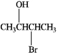 How many stereoisomers of 3-bromo-2-butanol exist?   A)  1 B)  2 C)  3 D)  4