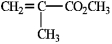 Draw the structure of the polymer formed from the monomer given below, showing four repeating units.  