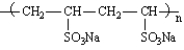 Lyapolate Sodium, whose structure is shown below, is used as an anticoagulant. Identify the monomer unit(s) in lyapolate sodium.  
