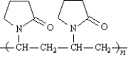 Povidone is produced commercially as a series of products having mean molecular weights ranging from about 10,000 to 700,000. Complexed with iodine, povidone yields an iodophor, marketed under the tradename Betadine, which is used as a topical anti-infective.   Identify the monomer unit(s) in povidone.