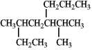 Provide a proper IUPAC name for the compound given below.  
