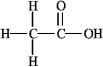 How many nonbonding electron pairs are in the structure shown below?   A)  2 B)  4 C)  6 D)  8 E)  none of these