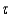 The after tax real wage is: A) (w/P) •   <sub>w</sub> B) (w/P) •L•(1 -   <sub>w</sub>)  C) (w/P) •(1 -   <sub>w</sub>)  D) (w/P) /(1 -   <sub>w</sub>) 
