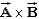 Two vectors lying in the xz plane are given by the equations   and   . The value of   is: A)    B)    C) 7   D) (-7  )  E)   