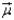 In an atom that has an electron in a sub-shell for which   = 4, with respect to the   magnetic field vector the magnetic moment vector   of the electron is allowed to be oriented in:  A) any direction. B)   discrete directions  C)   - 1 discrete directions.  D)   + 1 discrete directions.  E) 2  + 1 discrete directions. 