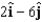 A circular loop (radius = 0.50 m)  carries a current of 3.0 A and has unit normal vector of () /3.What is the x component of the torque on this loop when it is placed in a uniform magnetic field of () T?     A) 4.7 N . m B) 3.1 N .m C) 19 N . m D) 9.4 N.m E) 12 N . m