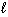 To increase the current density in a wire of length and diameter D, you can:   A) decrease the potential difference between the two ends of the wire. B) increase the potential difference between the two ends of the wire. C) decrease the magnitude of the electric field in the wire. D) heat the wire to a higher temperature. E) combine both (b)  and (d) .
