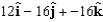 <strong>For the potential , what is the corresponding electric field at the point (2,2,2)?  </strong> A)   B)   C)   D)   E)The correct answer is not given. <div style=padding-top: 35px> 
