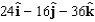 <strong>For the potential , what is the corresponding electric field at the point (2,2,2)?  </strong> A)   B)   C)   D)   E)The correct answer is not given. <div style=padding-top: 35px> 