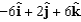 <strong>For the potential , what is the corresponding electric field at the point (2,2,2)?  </strong> A)   B)   C)   D)   E)The correct answer is not given. <div style=padding-top: 35px> 