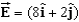 The electric field in the region of space shown is given by N/C where y is in m.What is the magnitude of the electric flux through the top face of the cube shown?     A) 90 N . m2/C B) 6.0 N.m2/C C) 54 N . m2/C D) 12 N . m2/C E) 126 N.m2/C