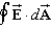 <strong>You are told that summed over both the surface areas of sphere A and sphere B below totals to .You can conclude that: </strong> A)Sphere A contains charge qin = -Q. B)Sphere B contains charge qin = -Q. C)Sphere B contains charge qin = +Q. D)Each sphere contains charge E)The sum of the charges contained in both spheres is -Q.