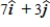 A 2.0-kg particle has an initial velocity of   m/s. Some time later, its velocity is   m/s. How much work was done by the resultant force during this time interval, assuming no energy is lost in the process? A) 17 J B) 49 J C) 19 J D) 53 J E) 27 J