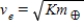 <strong>Suppose the gravitational force of the Earth on a body was   . What escape velocity ve would a body need to escape the gravitational field of the Earth?</strong> A)   . B)   . C)   . D)   . E)   . <div style=padding-top: 35px> 