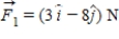 If the only forces acting on a 2.0-kg mass are   , and   , what is the magnitude of the acceleration of the particle? A) 1.5 m/s<sup>2</sup> B) 6.5 m/s<sup>2</sup> C) 4.7 m/s<sup>2</sup> D) 9.4 m/s<sup>2</sup> E) 7.2 m/s<sup>2</sup>