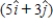 At an instant when a 4.0-kg object has an acceleration equal to   m/s<sup>2</sup>, one of the two forces acting on the object is known to be   N. Determine the magnitude of the other force acting on the object. A) 2.0 N B) 13 N C) 18 N D) 1.7 N E) 20 N