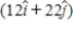 At an instant when a 4.0-kg object has an acceleration equal to   m/s<sup>2</sup>, one of the two forces acting on the object is known to be   N. Determine the magnitude of the other force acting on the object. A) 2.0 N B) 13 N C) 18 N D) 1.7 N E) 20 N