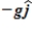 Aline and Charlie are arguing as to whether or not it is possible in principle for an elevator to have an acceleration of magnitude greater than   . In the course of their discussion they come up with the statements below. Which one is correct? A) No, because once   reaches   , the elevator is in free fall. B) No, because an acceleration greater than   is not possible. C) Yes, because it can reach an acceleration greater than   when the cable breaks. D) Yes, because it can reach an acceleration greater than   if the motor is strong enough. E) No, because it cannot exceed its terminal acceleration.