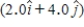 At t = 0, a particle leaves the origin with a velocity of 9.0 m/s in the positive y direction and moves in the xy plane with a constant acceleration of   m/s<sup>2</sup>. At the instant the x coordinate of the particle is 15 m, what is the speed of the particle? A) 10 m/s B) 16 m/s C) 12 m/s D) 14 m/s E) 26 m/s