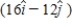 A particle starts from the origin at t = 0 with a velocity of   m/s and moves in the xy plane with a constant acceleration of   m/s<sup>2</sup>. What is the speed of the particle at t = 2.0 s? A) 52 m/s B) 39 m/s C) 46 m/s D) 33 m/s E) 43 m/s