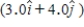 A particle moves in the xy plane in a circle centered on the origin. At a certain instant the velocity and acceleration of the particle are   m/s and   m/s<sup>2</sup>. What are the x and y coordinates of the particle at this moment? A) x = 0, y = −9.0 m B) x = 0, y = +7.2 m C) x = 0, y = +9.0 m D) x = 0, y = −7.2 m E) x = 6.0 m, y = −9.0 m
